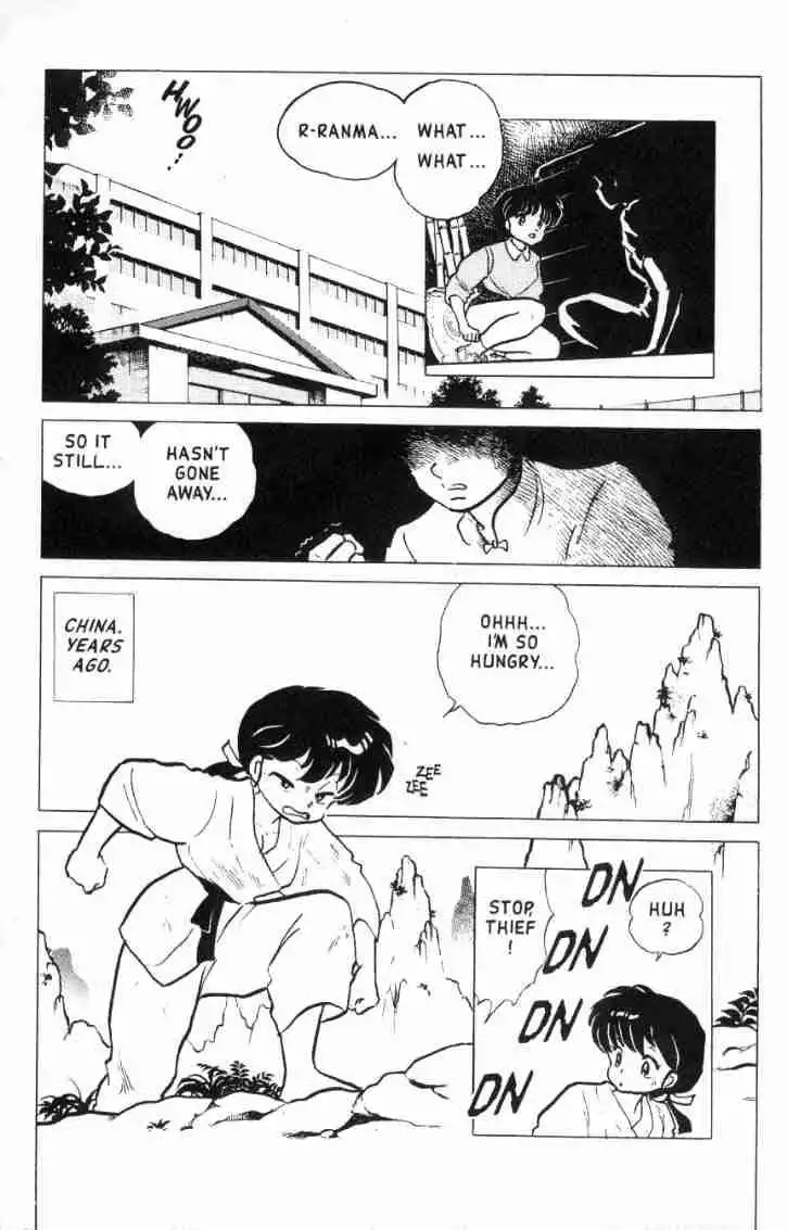 Ranma 1/2 Chapter 156 2